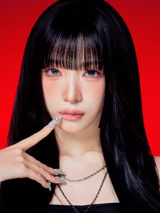 Haruna