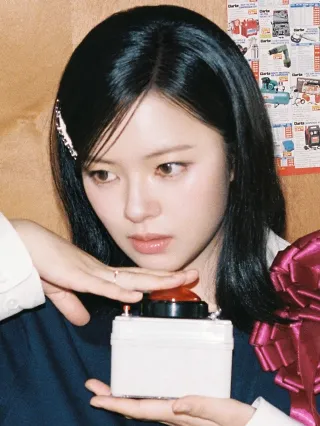 Jeongyeon