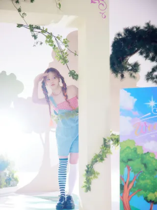 Soojin