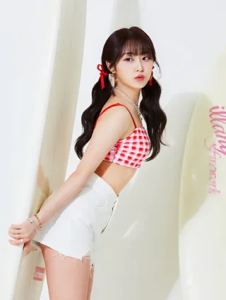 Ririka