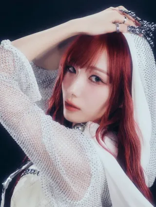 Youngeun