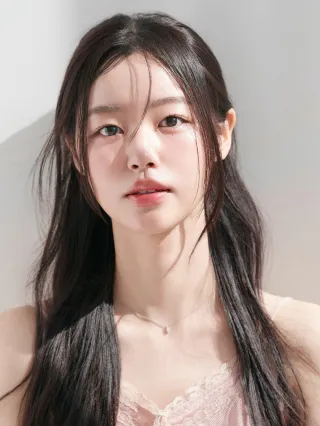 Yubin