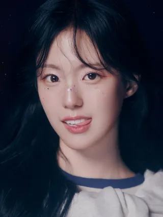 Yunseul