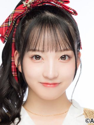 Yuihan