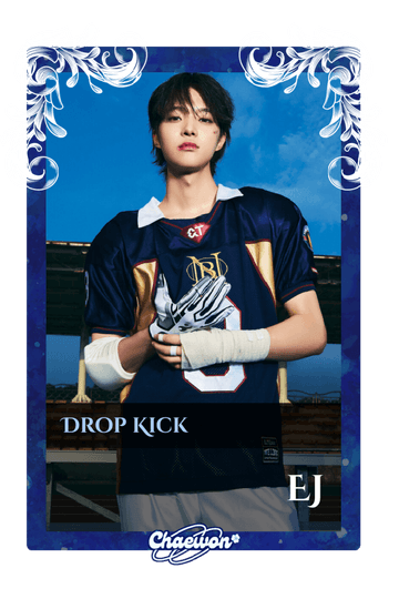EJ