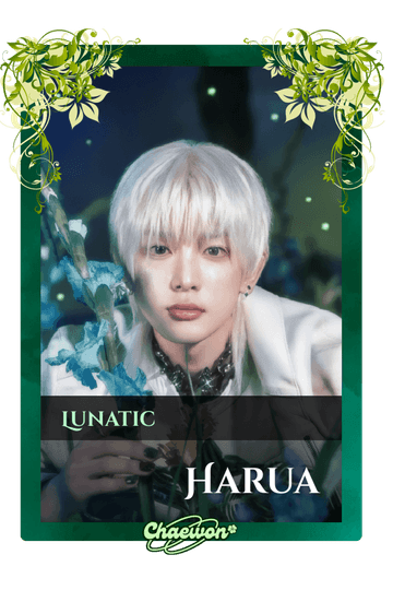 Harua