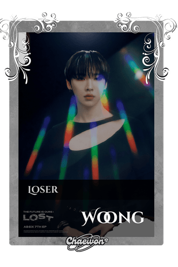 Woong