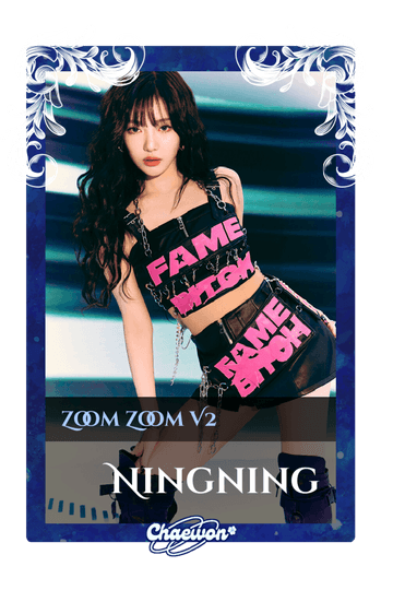 Ningning