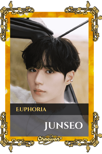 Junseo