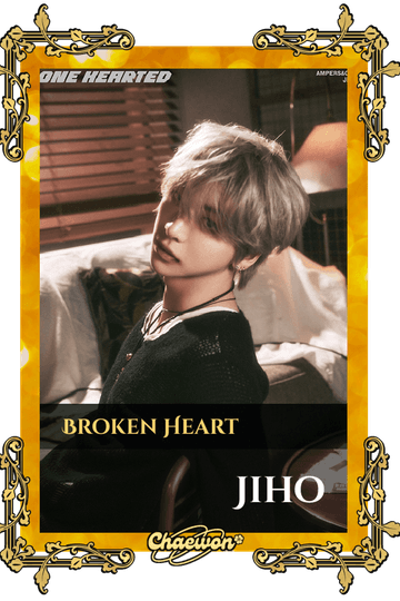 Jiho