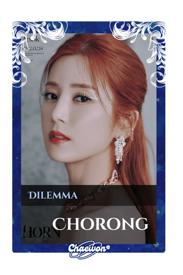 Chorong
