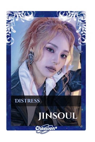 Jinsoul