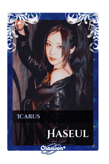 Haseul