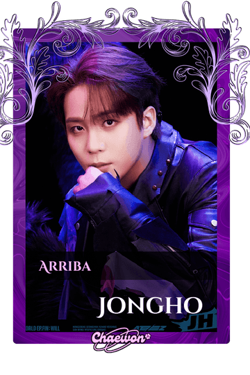Jongho