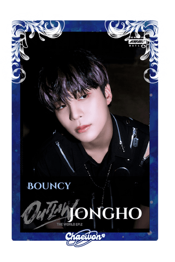 Jongho