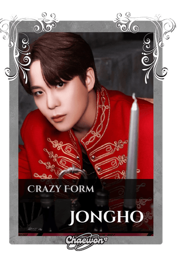 Jongho