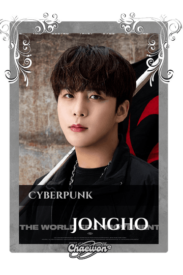 Jongho