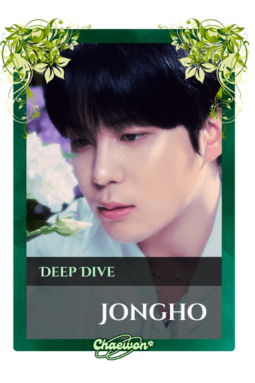 Jongho