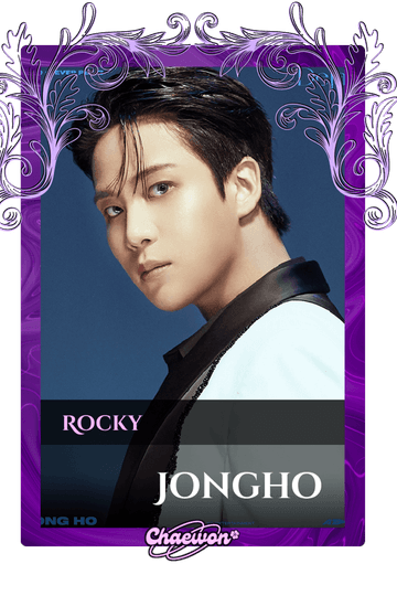 Jongho