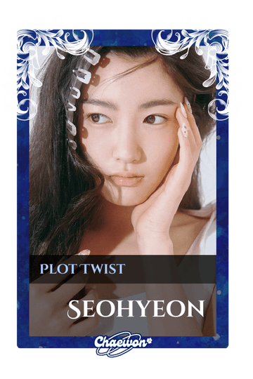Seohyeon