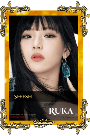 Ruka