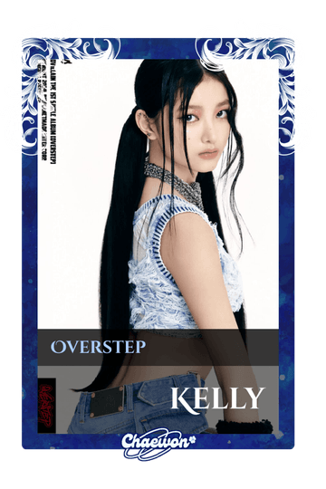 Kelly