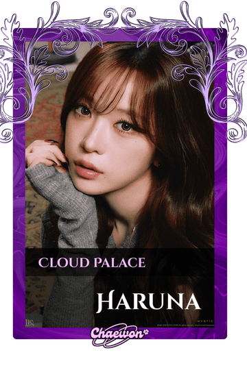 Haruna