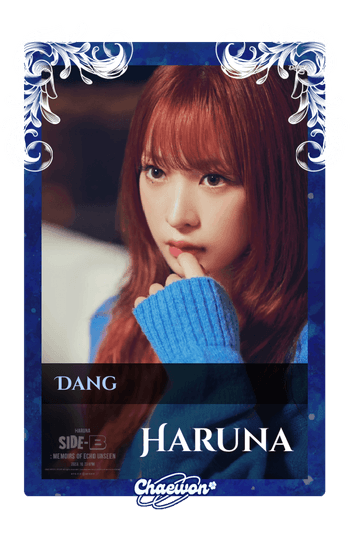 Haruna