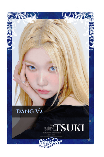 Tsuki