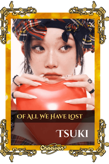 Tsuki