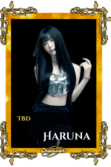 Haruna