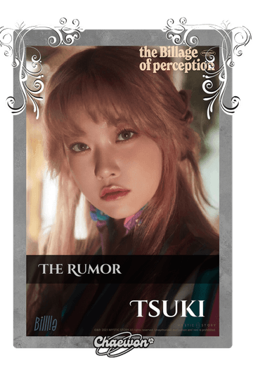 Tsuki