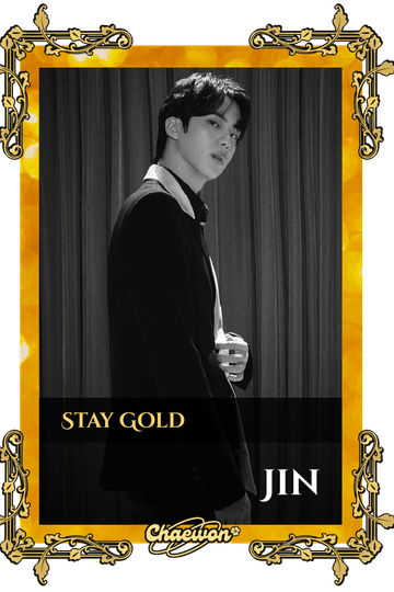 Jin