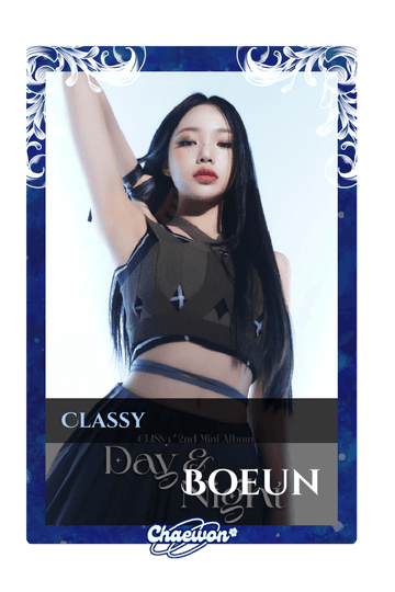 Boeun