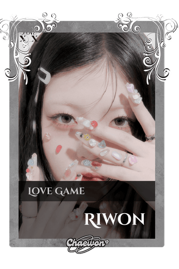 Riwon