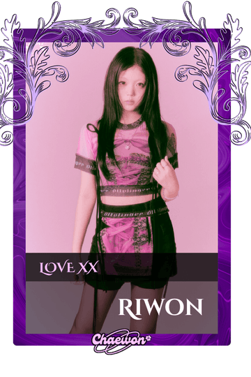 Riwon