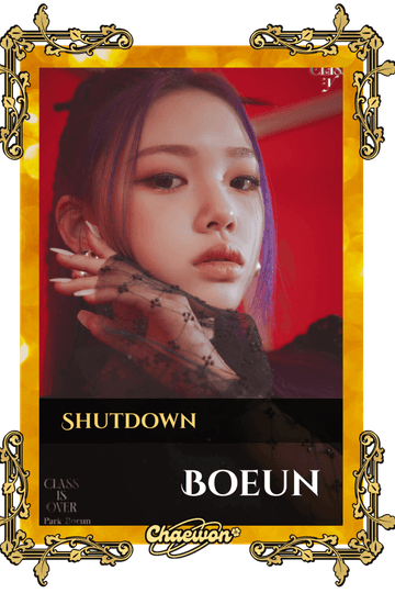 Boeun