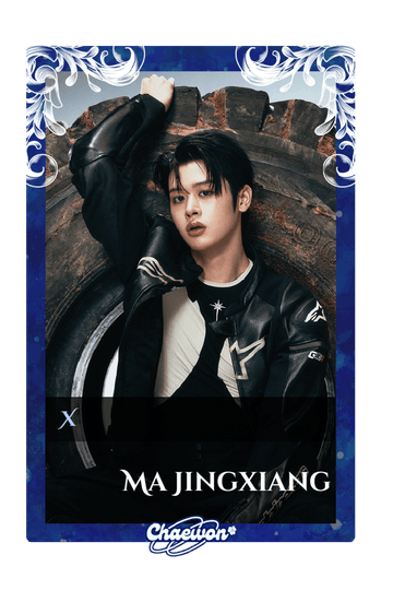 Ma Jingxiang