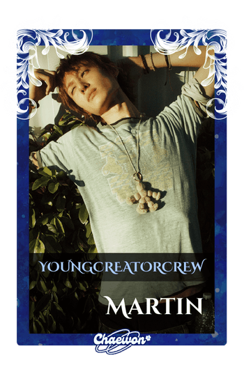 Martin
