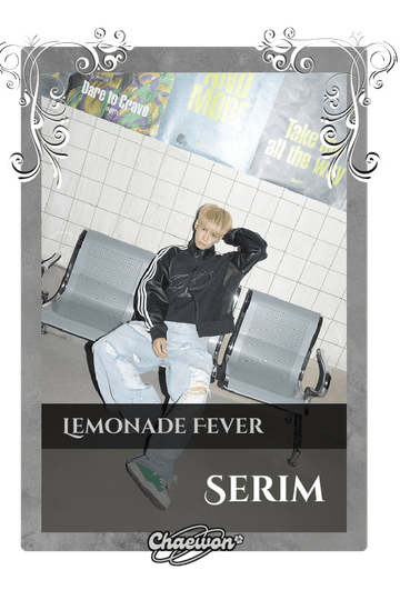 Serim