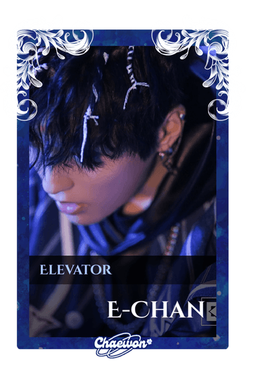 E-Chan