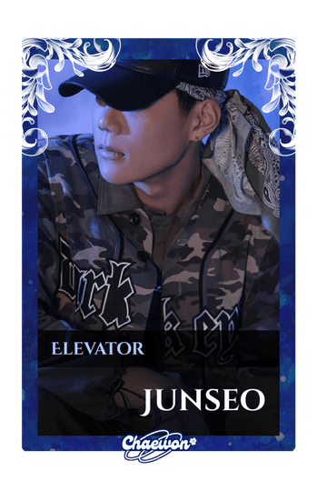 Junseo
