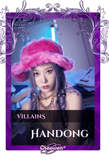 Handong