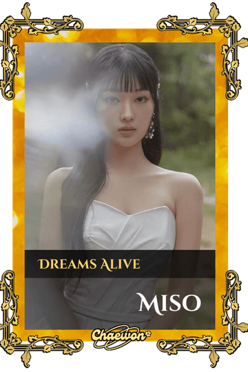 Miso
