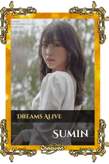 Sumin