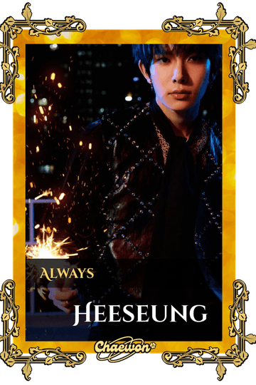 Heeseung