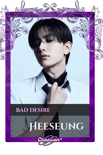 Heeseung
