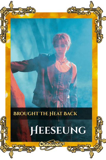 Heeseung