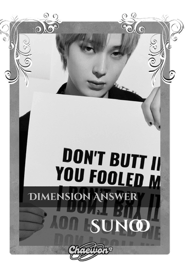 Sunoo