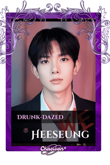 Heeseung